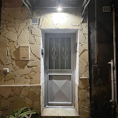 Casa Mediterraneo Apartment *